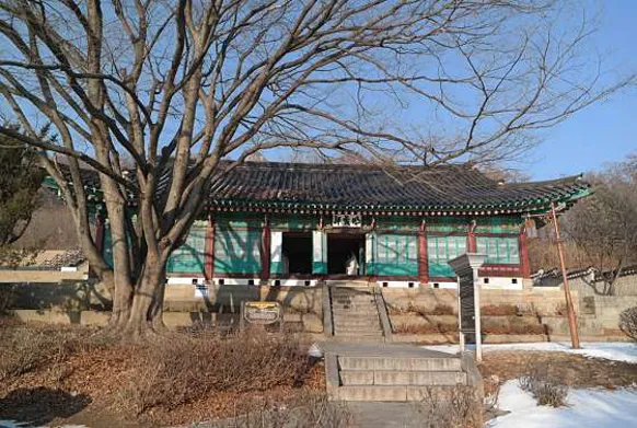 강화고려궁지