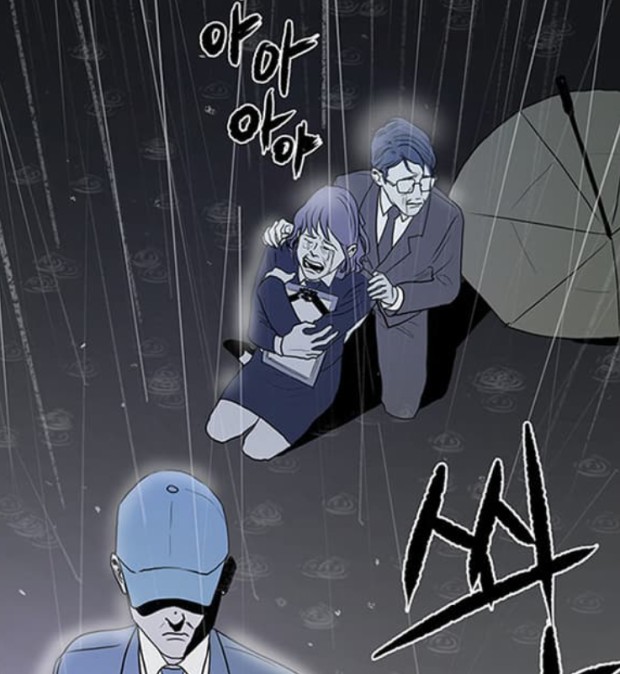 SBS드라마 국민사형투표 OTT 정보 등장인물 몇부작 웹툰원작