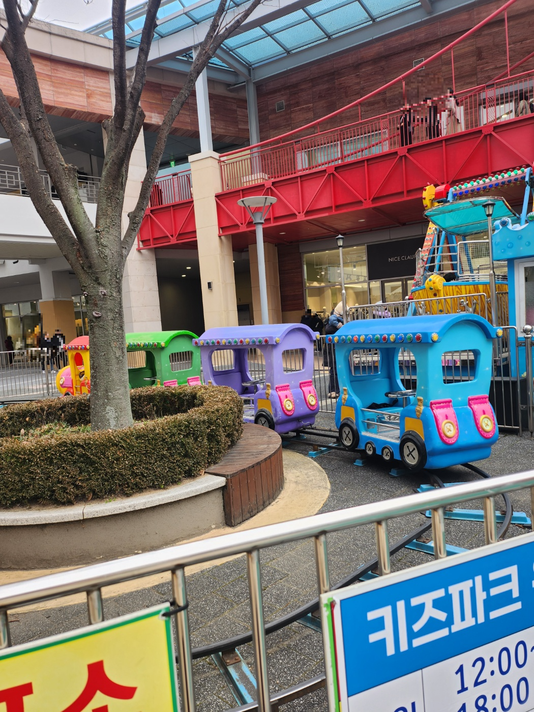 롯데-김해-아울렛-키즈파크-기차