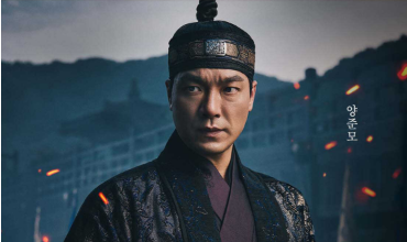 명성황후 등장인물