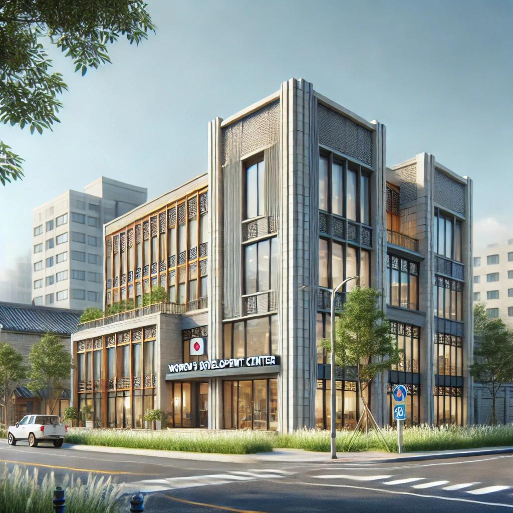 서울특별시 남부여성발전센터