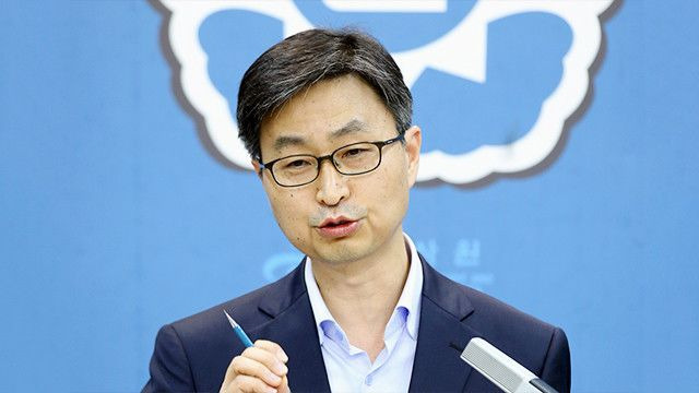 김숙동 감사원 국장