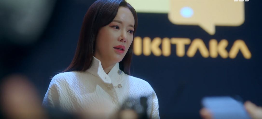 7인의탈출_17회