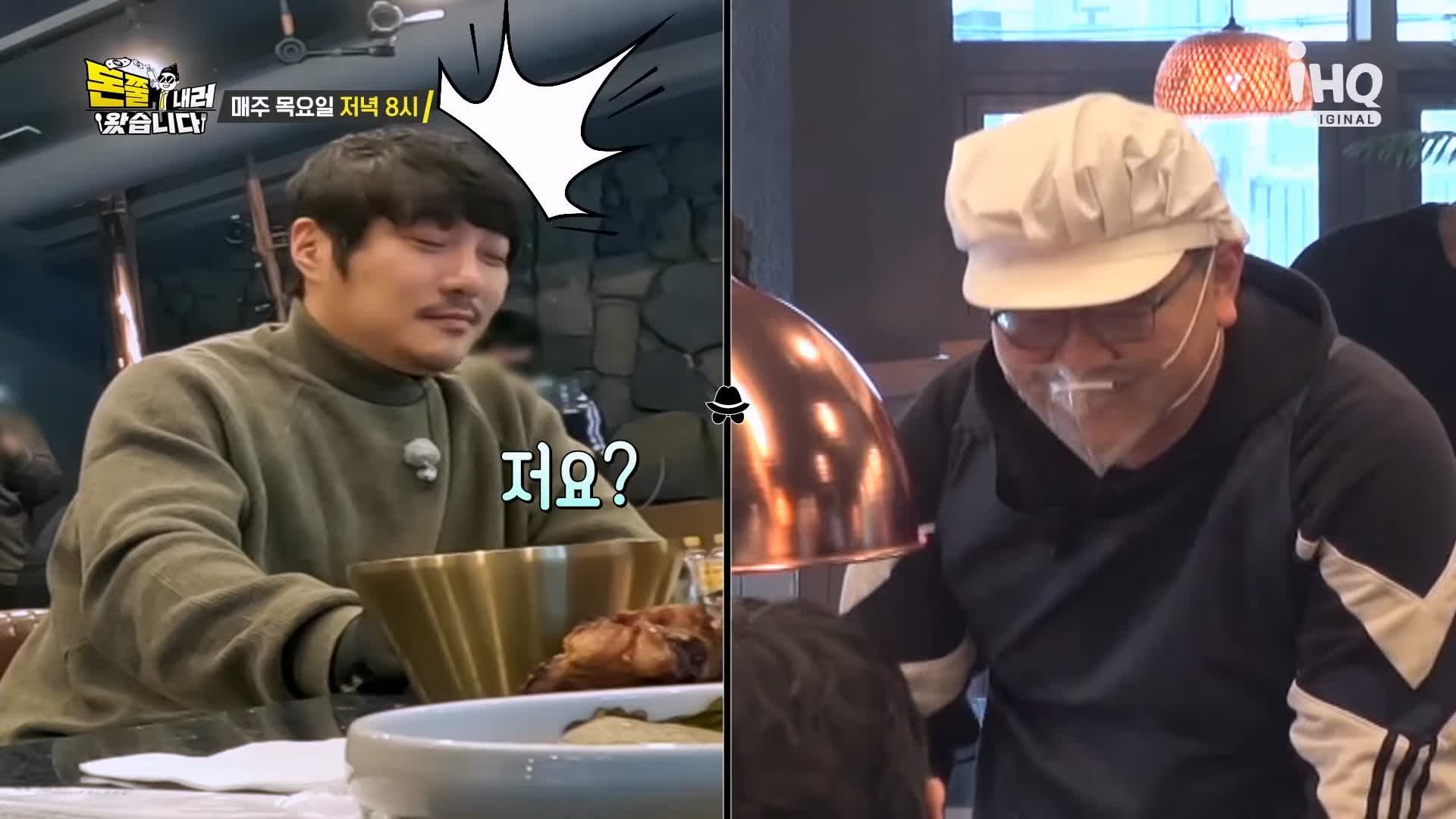 돈쭐내러왔습니다 제주 흑돼지 돈마호크 생갈비 두툼 삼겹살 먹방 10kg 도전 오늘방송 맛집 이영자 KCM 방송 소개