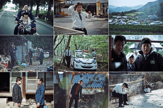 영화-곡성-나홍진감독-공포영화-종교적색채