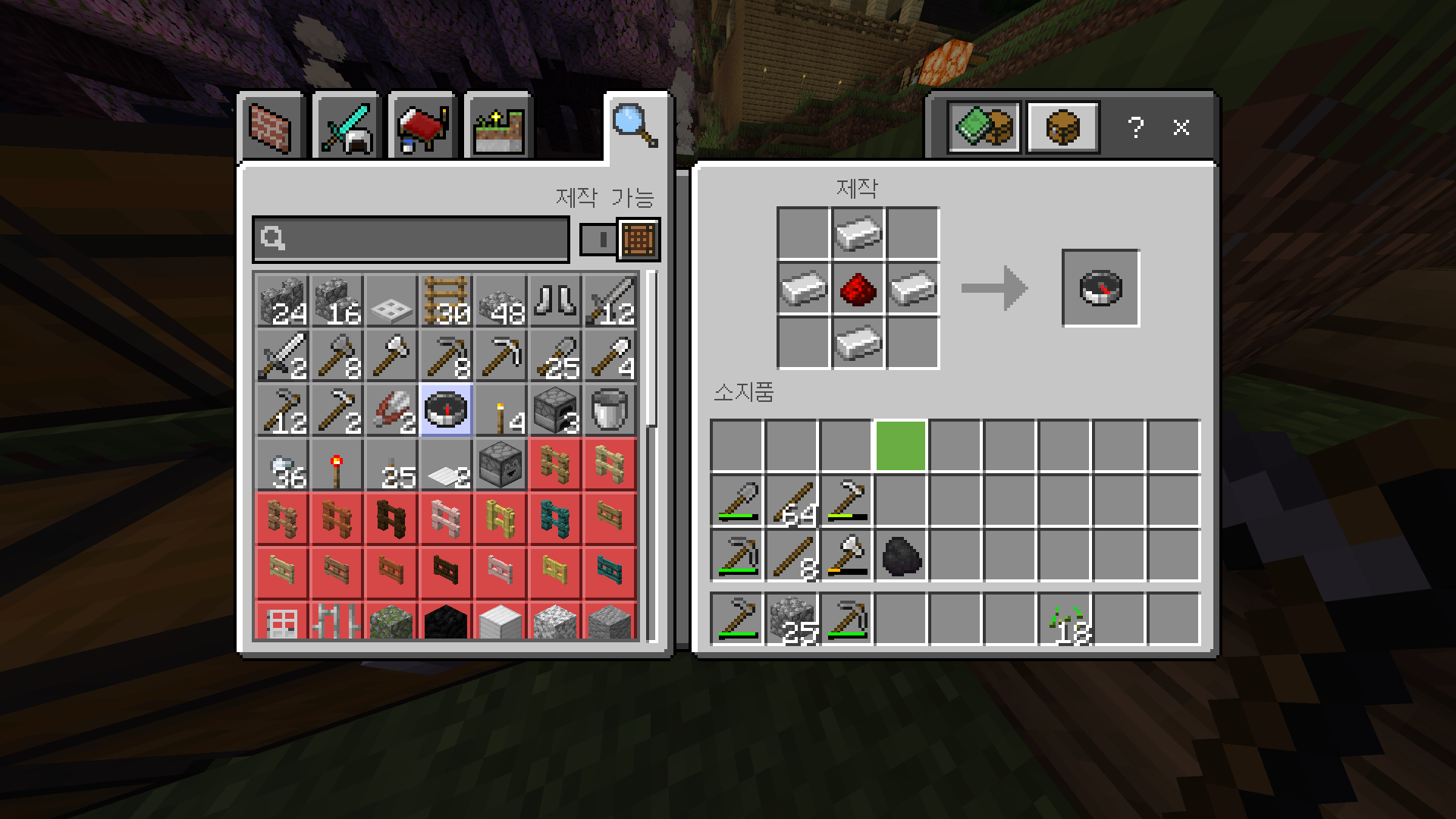 마인크래프트 나침반 조합법, 사용법 알아보기