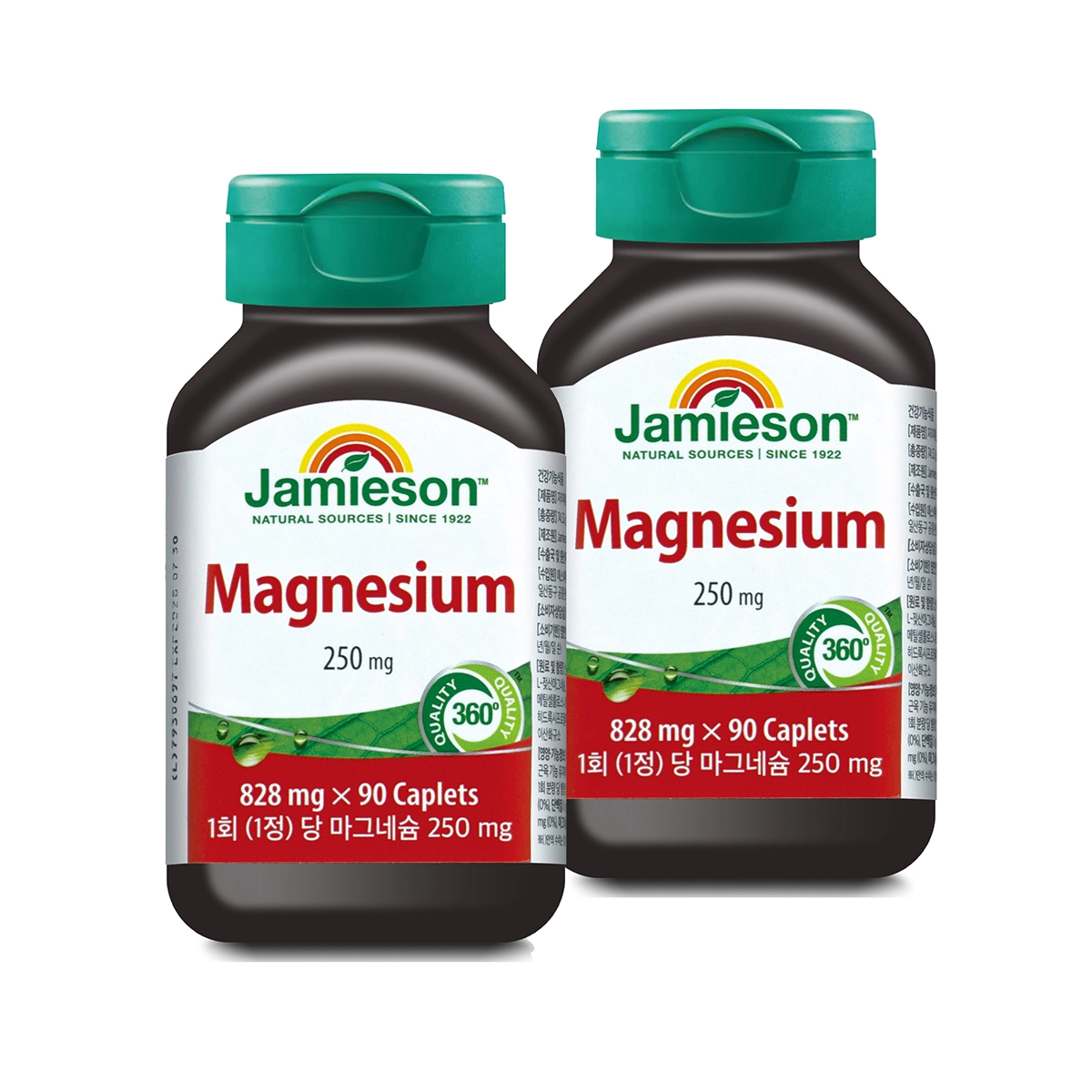 자미에슨 마그네슘 828mg, 코스트코 할인 지금 사도 될까