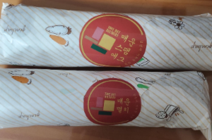 정성이 가득한 김밥전문점 서앤김 김밥