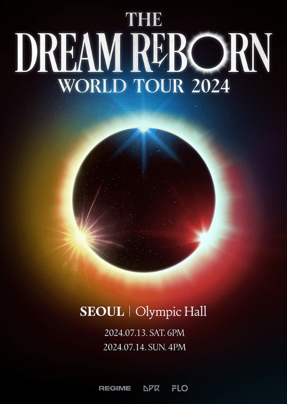 DPR 콘서트 2024년 일정 및 티켓 예매 방법 안내