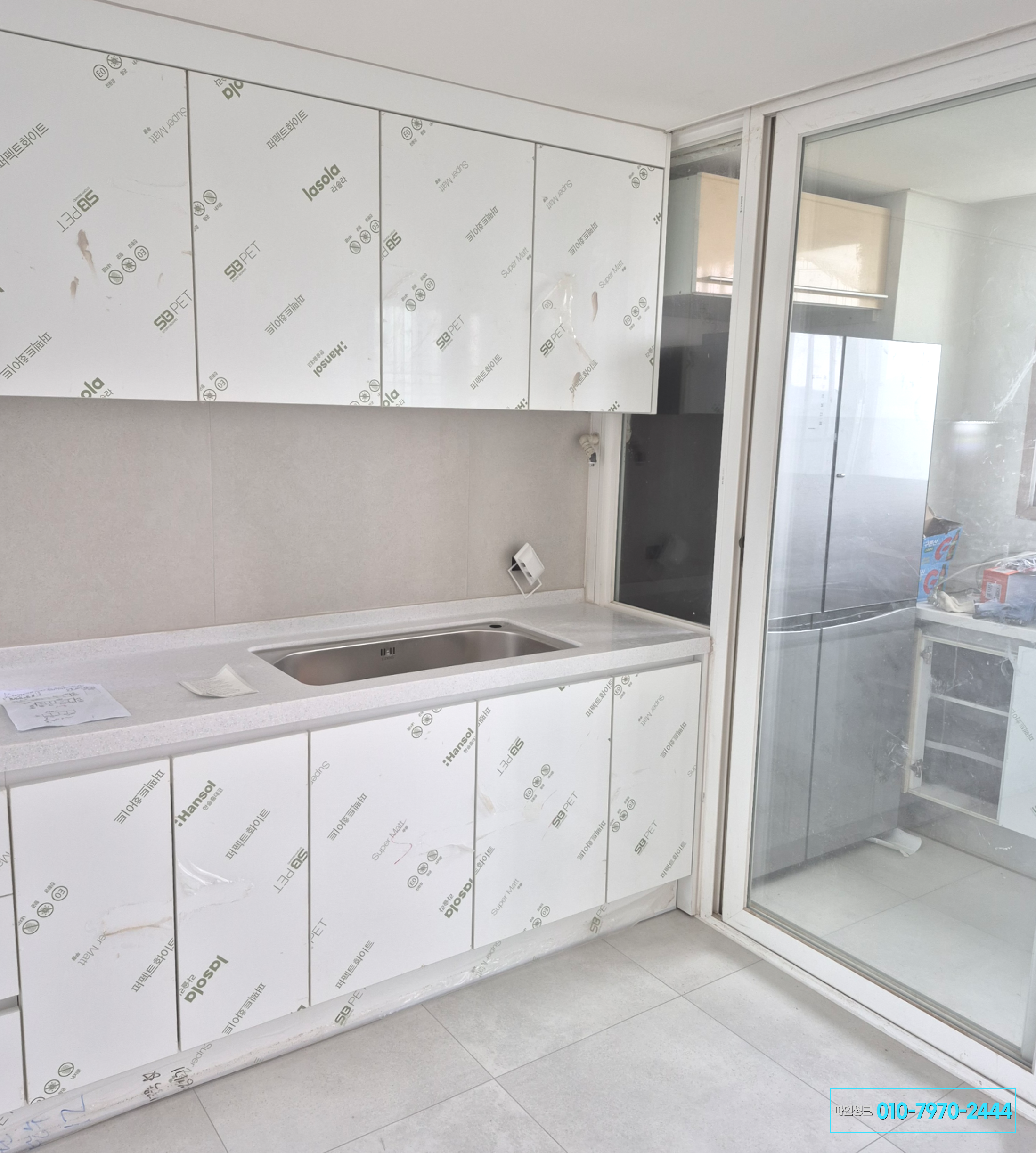 수원 당수동 싱크대 교체 후기