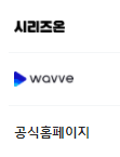 동물극장 단짝 보러가기 