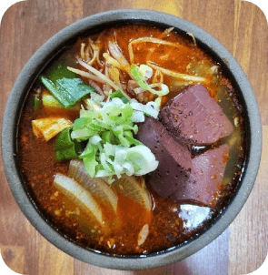 6. 해운대원조할매국밥