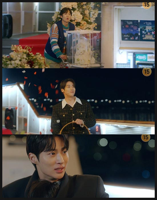 선재 업고 튀어 마지막회