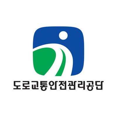 도로교통공단 홈페이지 (이러닝센터)
