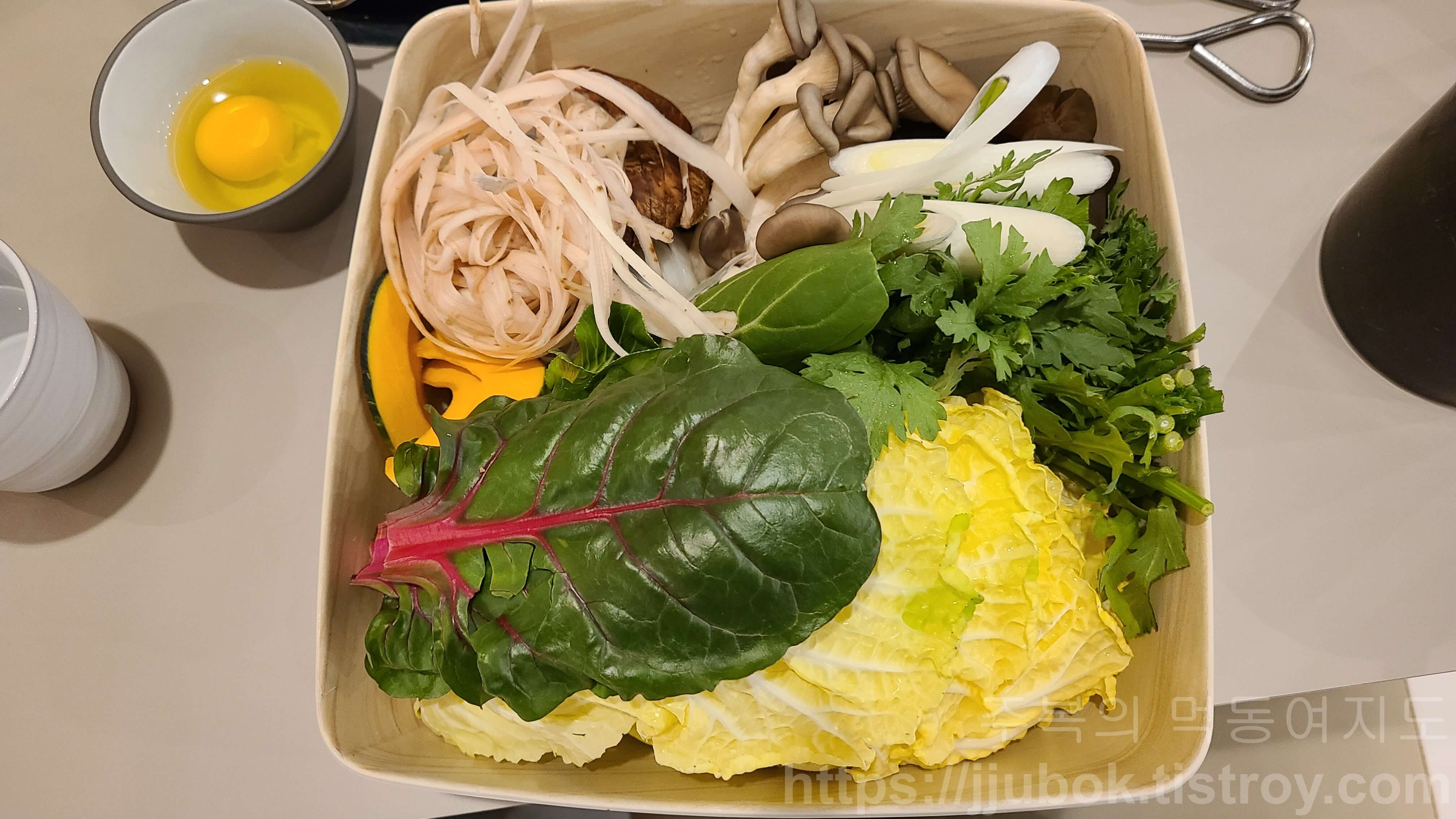 모던-샤브-하우스-야채