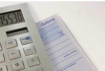 7월 재산세 지방교육세, 도시지역분 부과