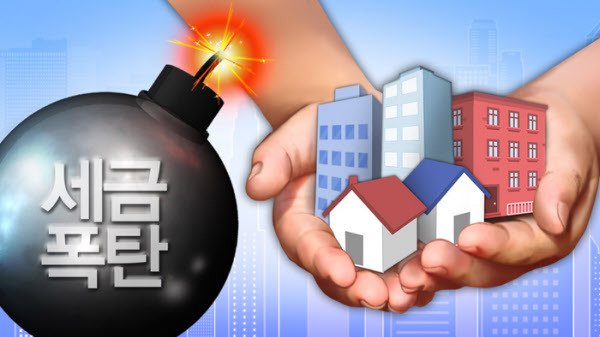 관련제도 홍보 이미지