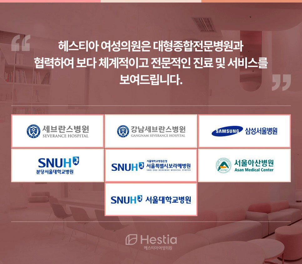가다실
자궁경부암
HPV