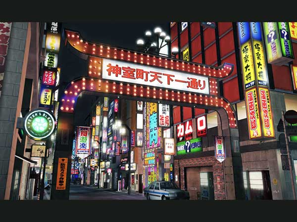 아이템 - 판매점 목록(카무로쵸) 타이틀 이미지