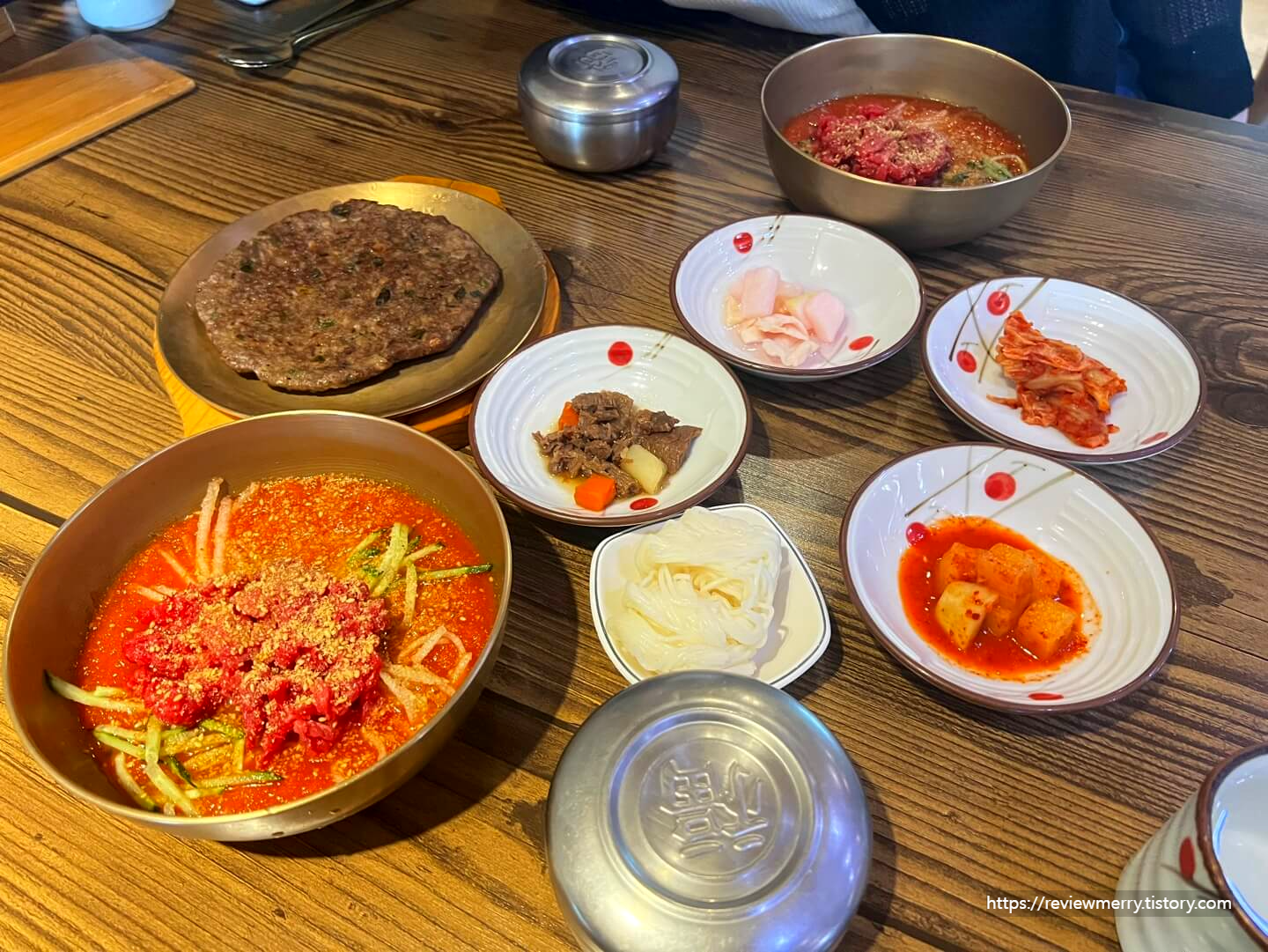 음식 사진