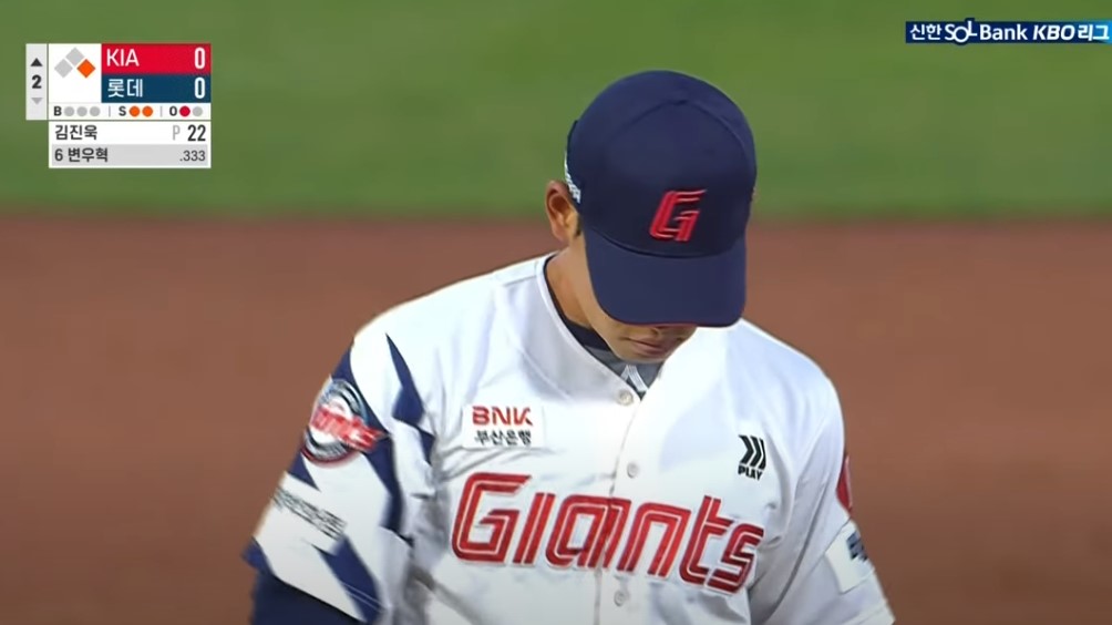 2025 프로야구 기아 vs 롯데