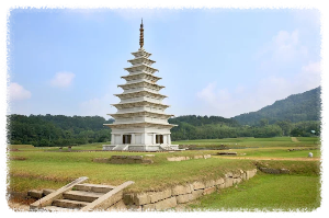 국립익산박물관