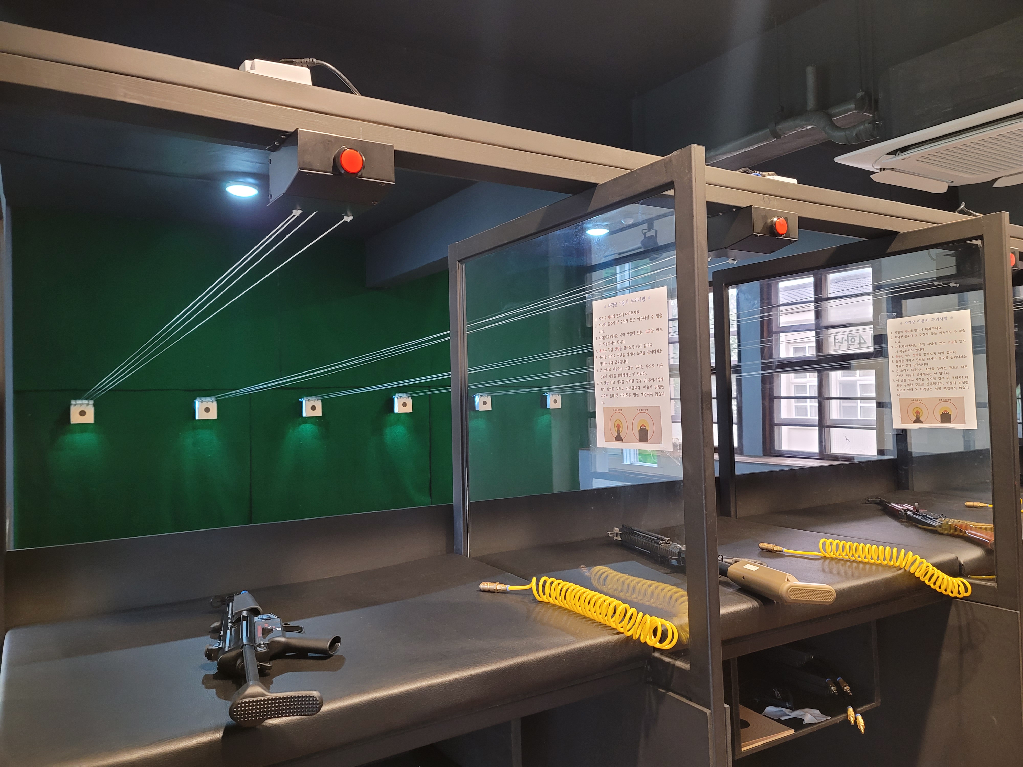 카페 마이산 사격장