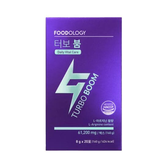 아르기닌 추천 순위 TOP 5(25년 2월) - 네이버, 쿠팡, 올리브영 랭킹 비교