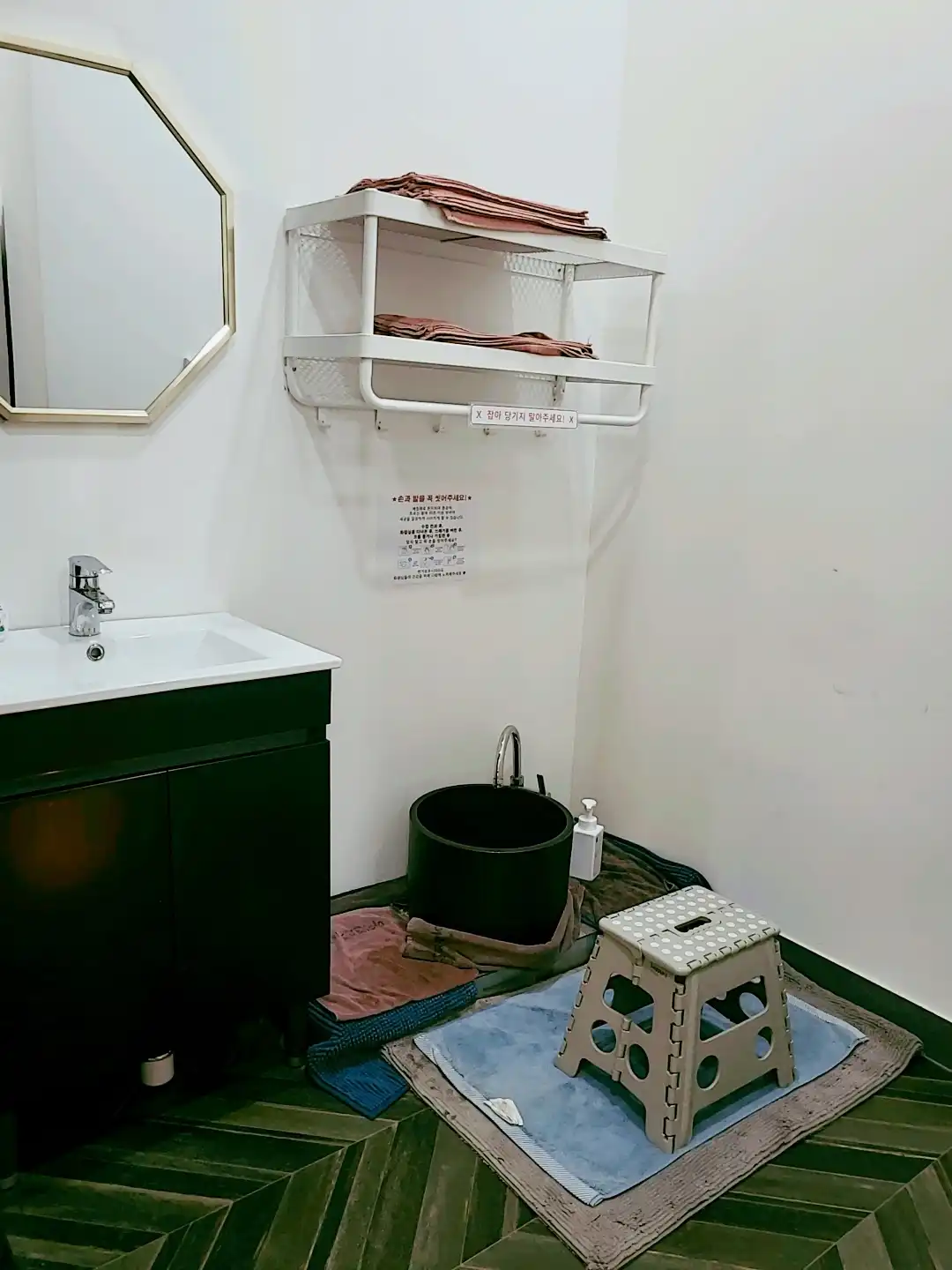 간의_세면대,세족실