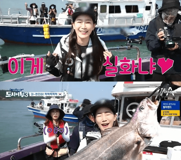 도시어부3-민어편