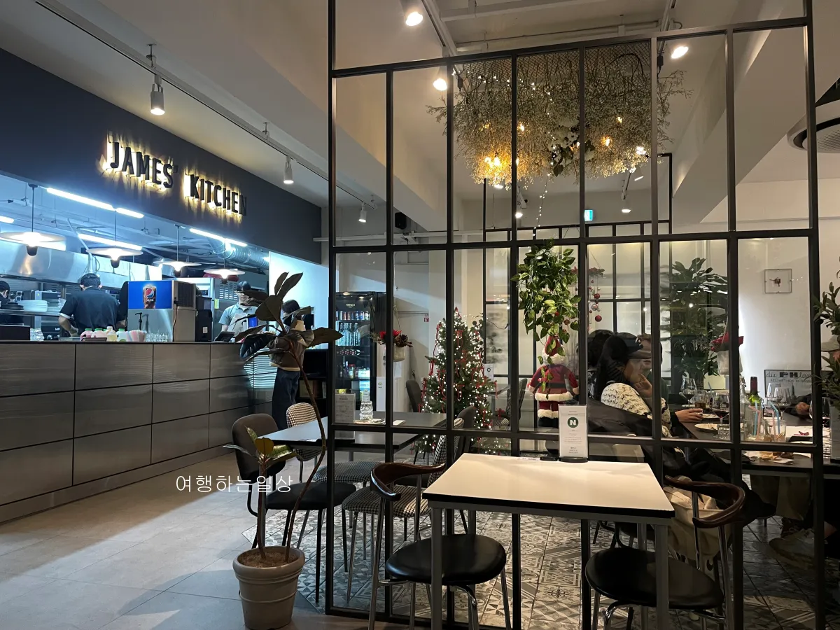 분위기-좋은-가성비-레스토랑-노원-제임스키친-파스타-뇨끼-맛집-추천