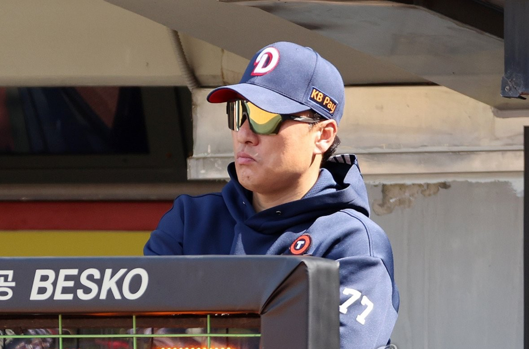 두산베어스 이승엽 감독 사퇴 관련 사진