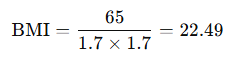 체질량 지수