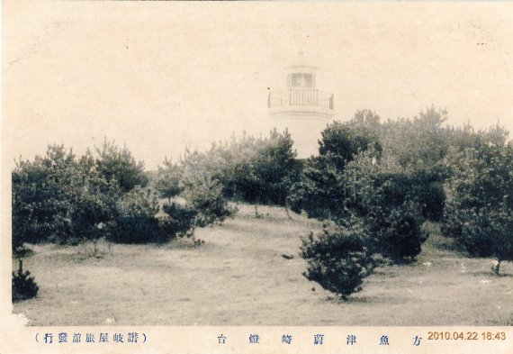 울기등대의 초기 모습