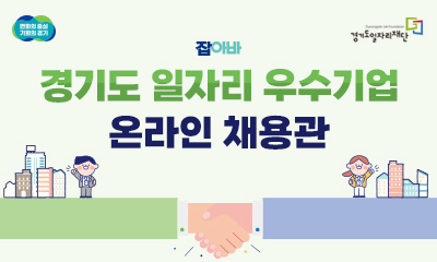 잡아바
