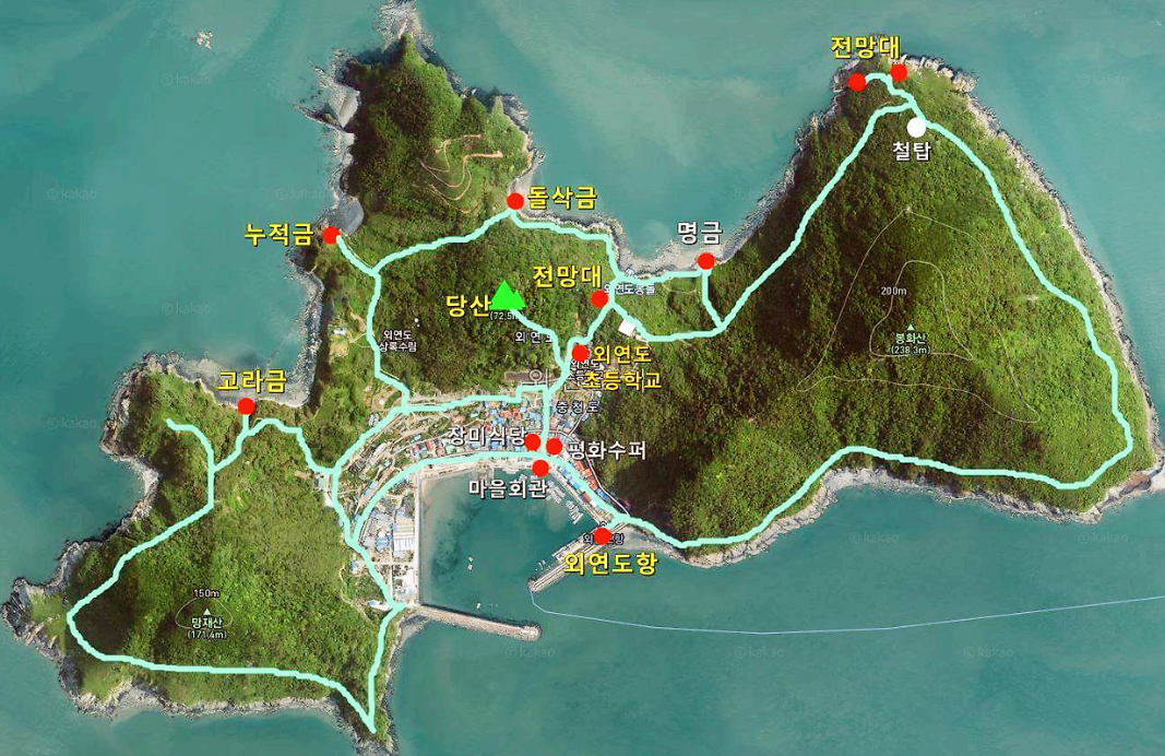 외연도 배시간표, 배편 예약 총정리!!