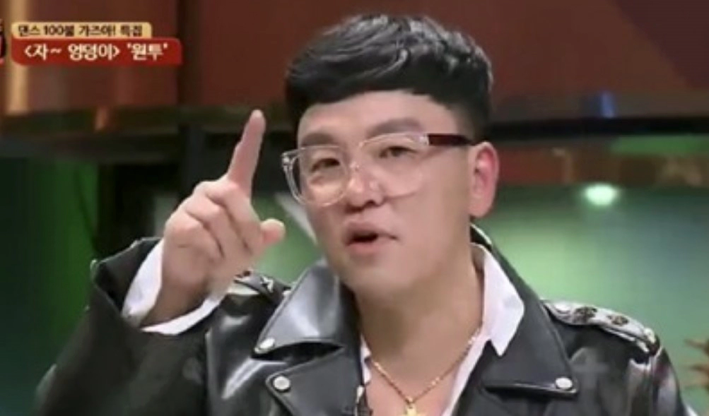 원투 오창훈 프로필 나이 고향 노래 