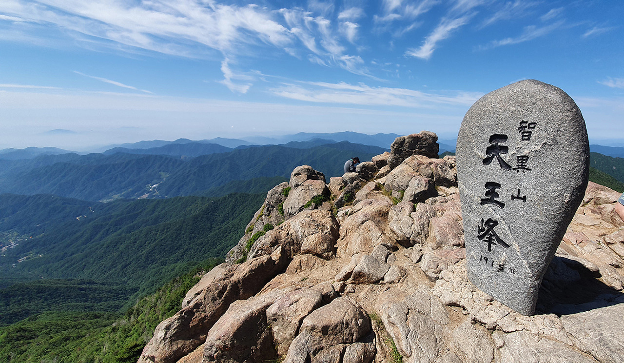 산청세계전통의약 항노화엑스포 주변 관광지