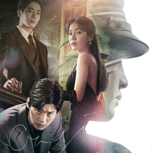 오아시스 재방송