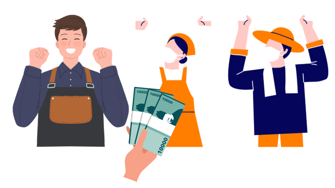 소상공인-사업자 대출