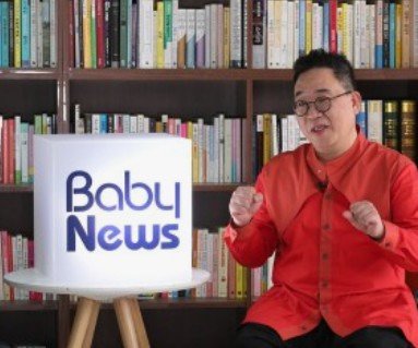 황인철 산부인과 의사 방송 활동