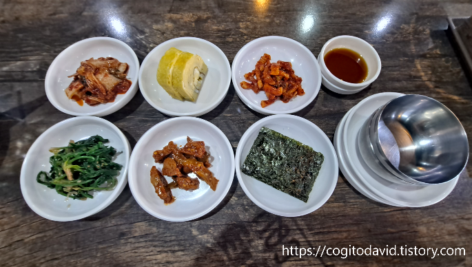 양대감-대구탕-밑반찬