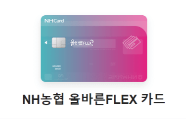 넷플릭스 요금제 할인_15