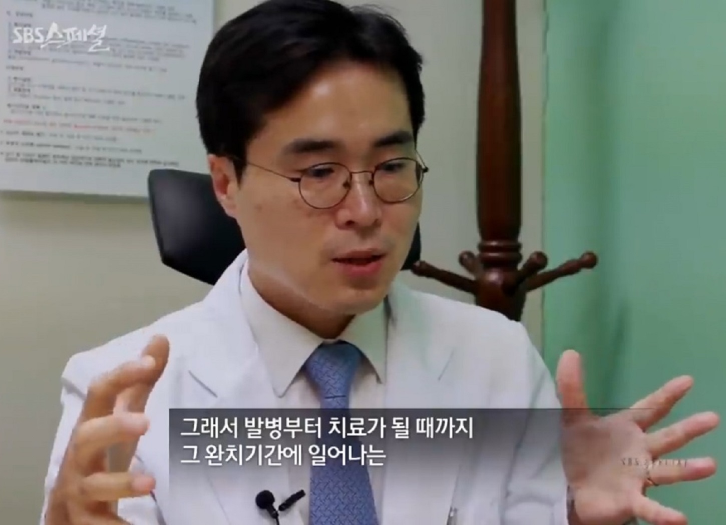 이순태-교수-뇌염