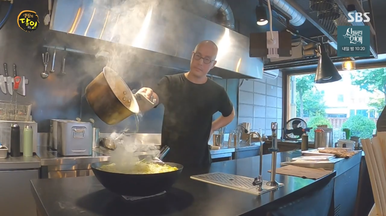 생활의달인 꽃게바지락라멘