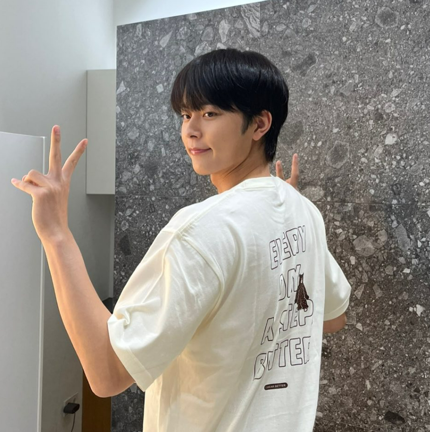 신은수 유선호