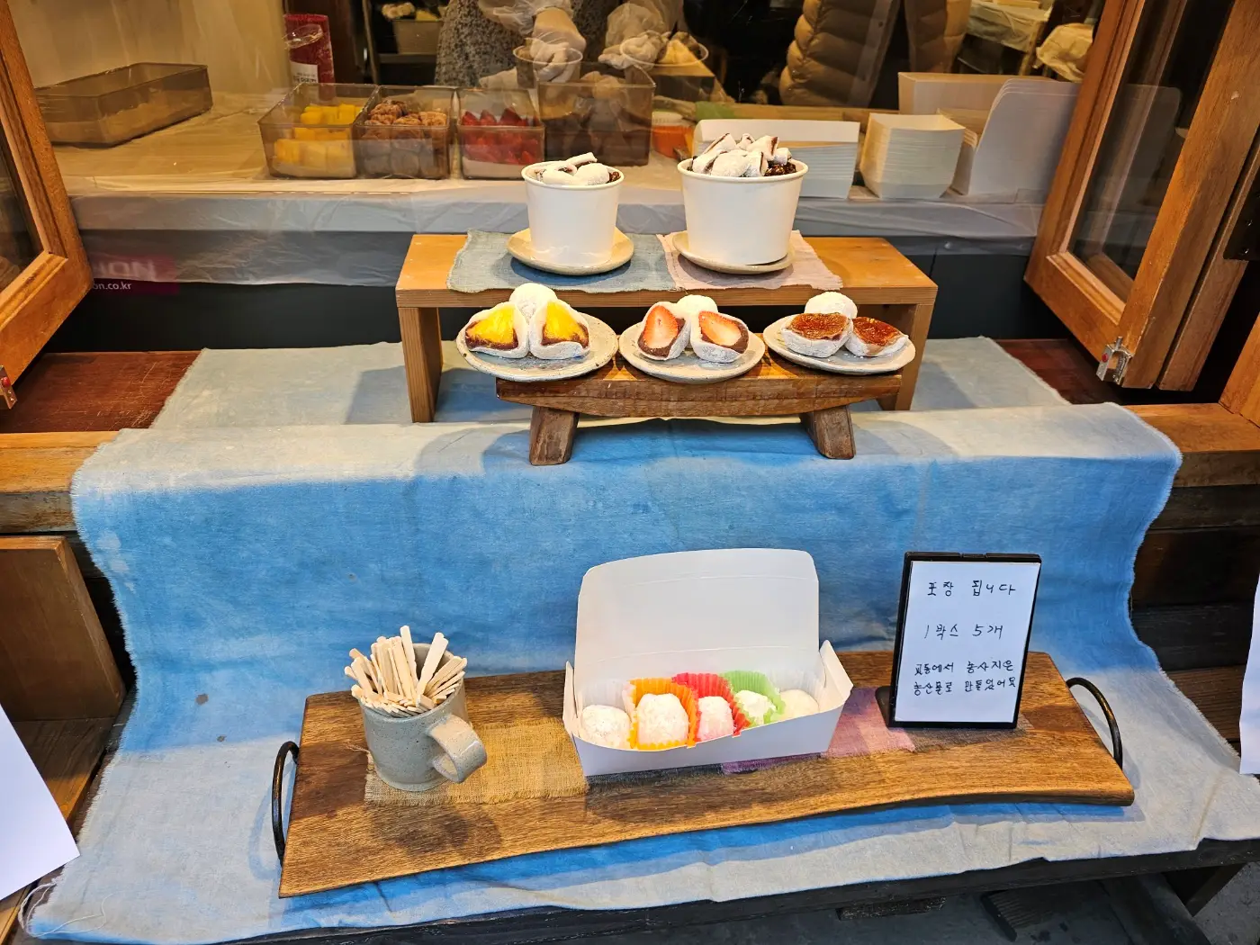 [강화 갈만한 곳] 교동 대룡시장