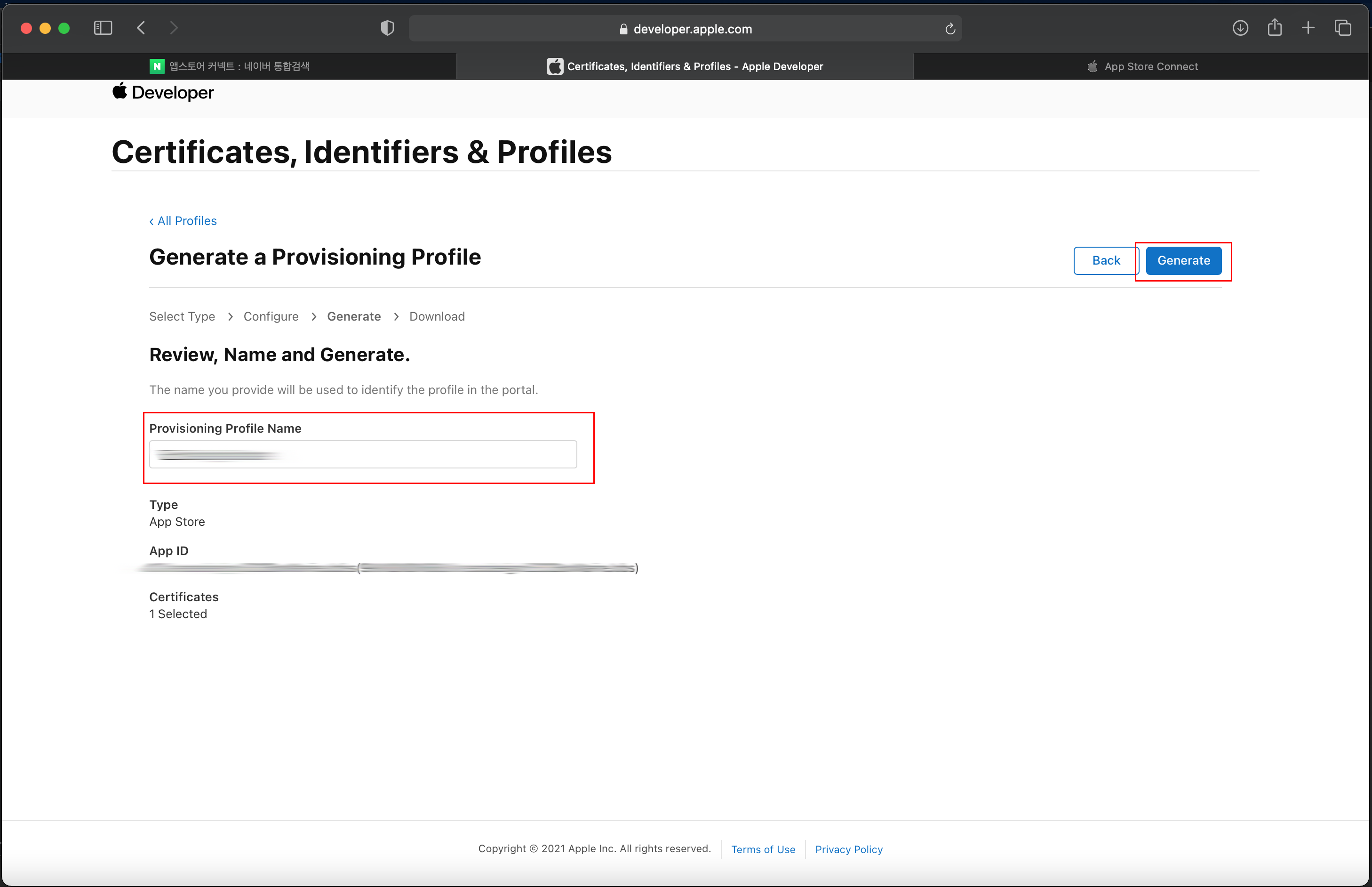 eview,NameAndGenerate