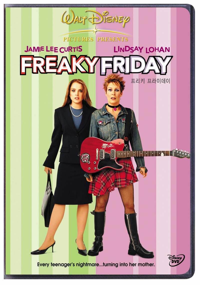 프리키 프라이데이 영화 포스터