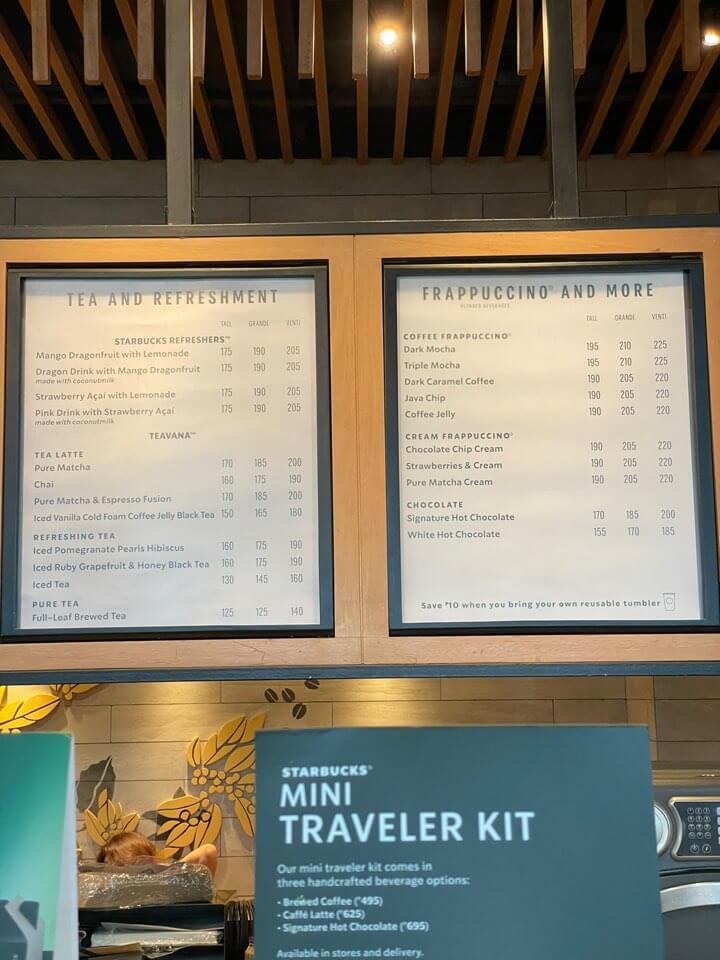 세부-스타-벅스-메뉴